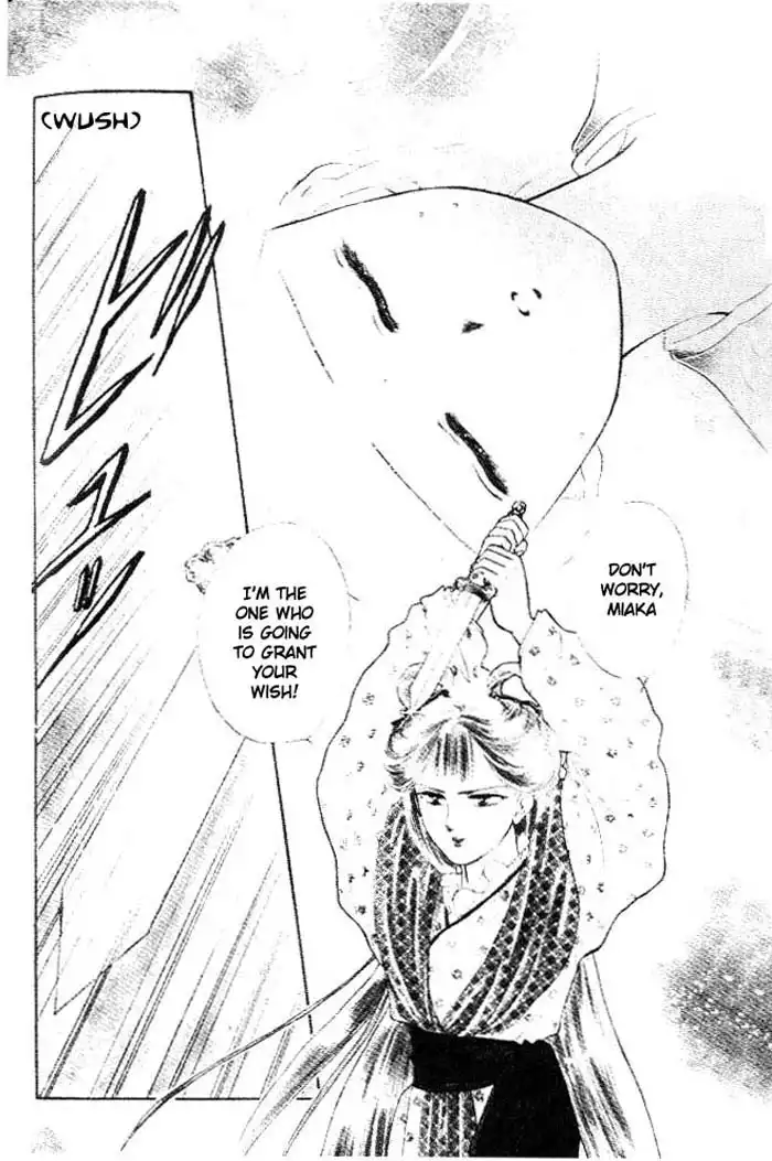 Fushigi Yuugi Chapter 24 3